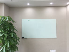 匠心品质引领高效办公 任星辰90x120厘米防爆磁性玻璃白板评测